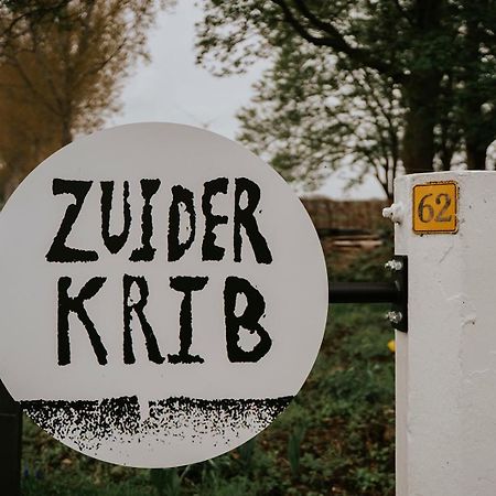 克拉亨堡Bed En Brood In De Kapschuur - Boerderij De Zuiderkrib住宿加早餐旅馆 外观 照片